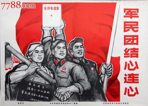 韩国全州大学文凭毕业证怎么买到