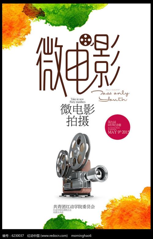 怀俄明大学证书