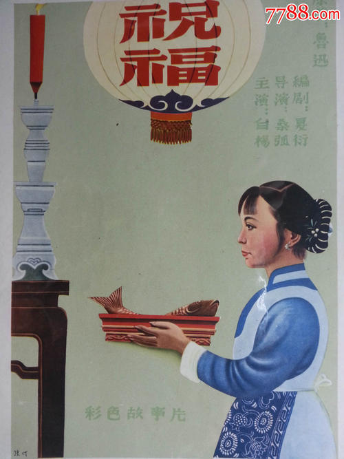 买个假的弗吉尼亚州出生证明